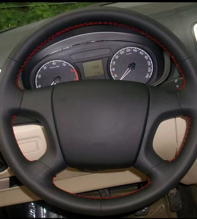 Чохол на  кермо шкода