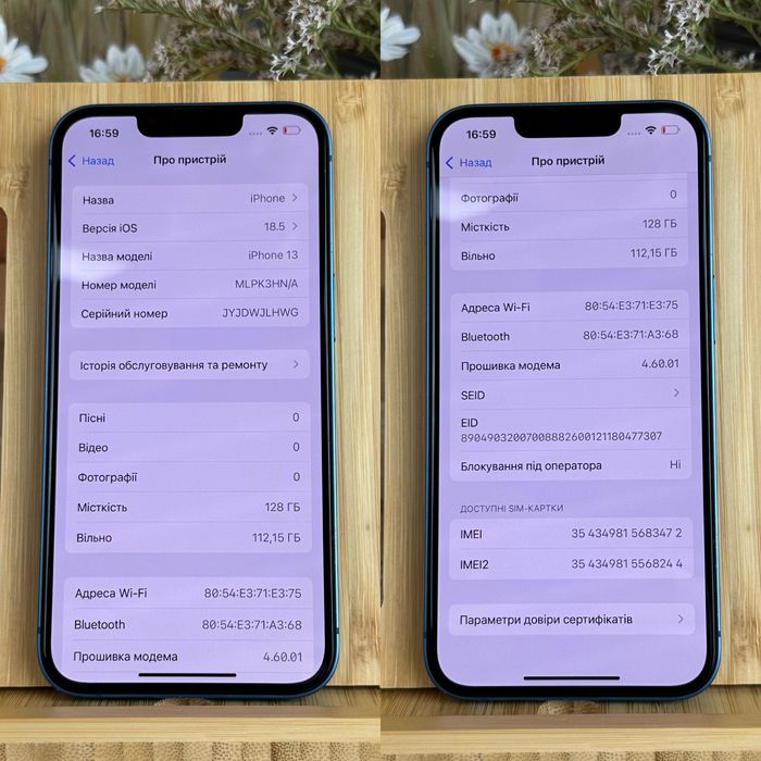 100% акб iPhone 13 на 128 gb Neverlock Apple Айфон про Blue