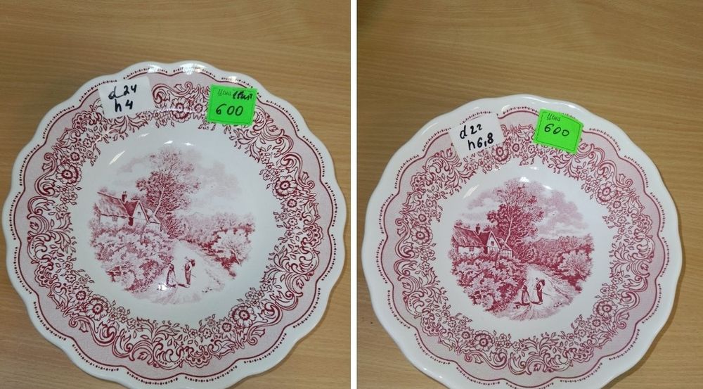 Посуд чашки тарілки вінтажний червоний Англія, Італія, Німеччина