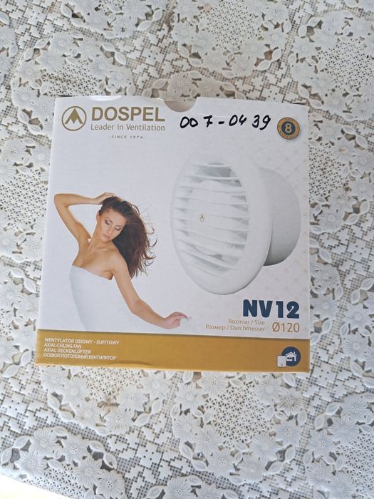 Вентилятор потолочний.