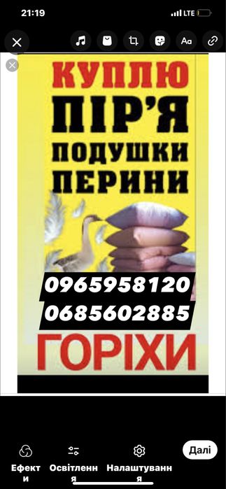 Металолом ціни від площадки приїзд на дім
