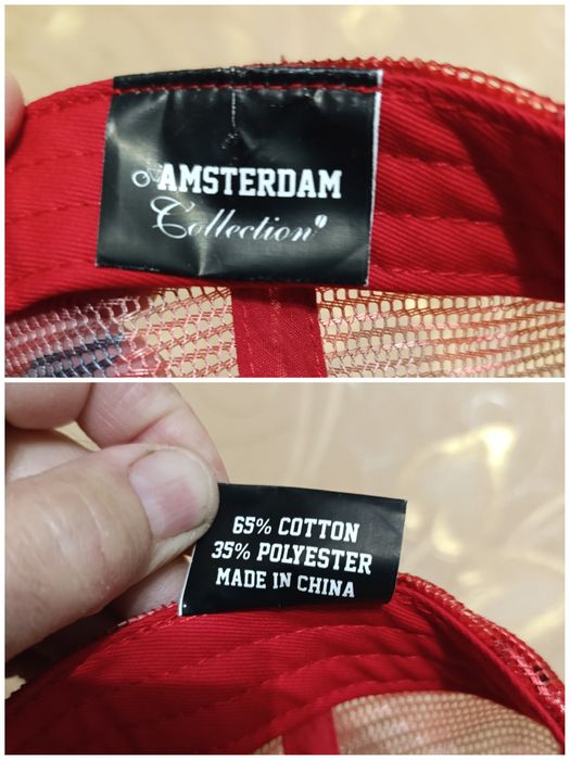 Кепка-тракер Amsterdam Collection | Сетка 54-58