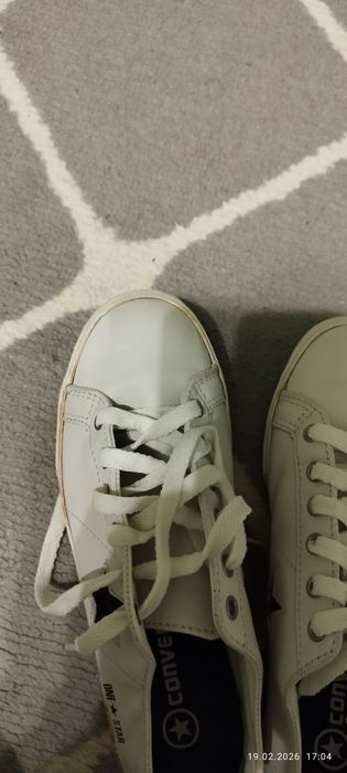 Tenisówki skórzane Converse