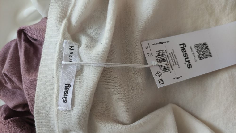 Sweter kardigan rozpinany