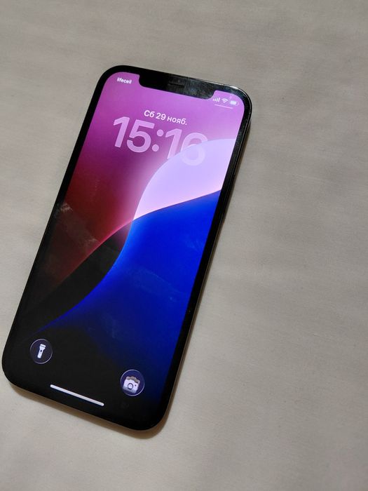 IPhone 12 pro 128 gb