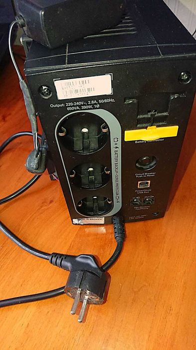 Инвертор 400 ватт APC Back-UPS 650VA RS