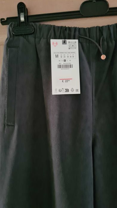 Wide leg ZARA штани брюки