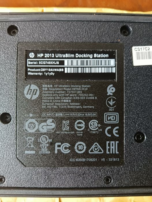 Stacja dokująca HP 2013 ULTRASLIM D9Y19AV