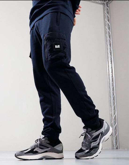 Якісні Спортивки Weekend Offender New штани