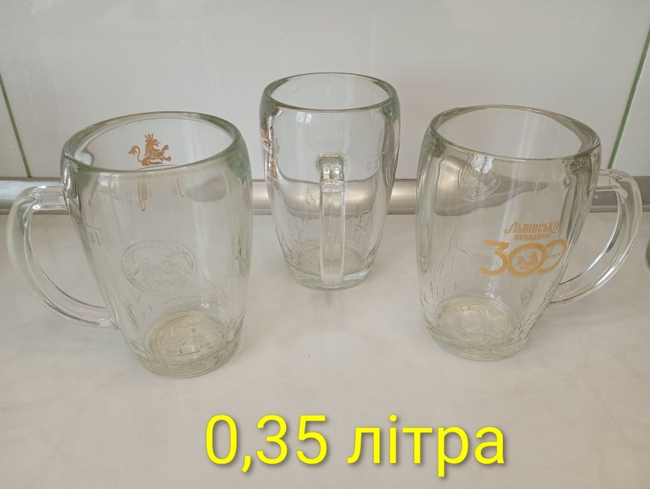 Кухлі пивні, кружка пивная 1 літр,