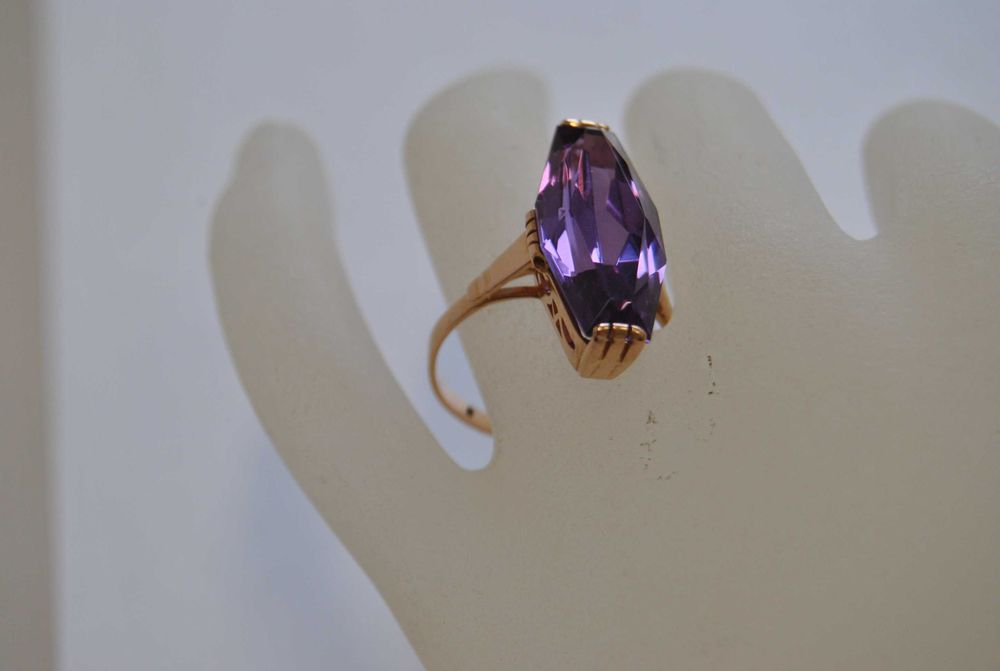 Pierścionek złoty  0,583 z ametystem