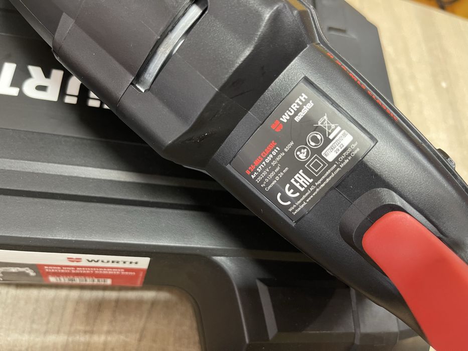 Wurth Master H 26-MLS Classic / перфоратор Вюрт 850W