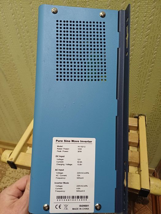 Инвертор 1-3 kW срочно!