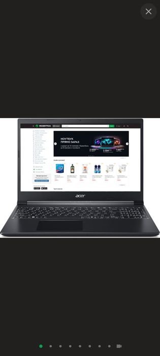 Ноутбук Acer Aspire 7 A715-43G-R92H/Ryzen 5/3050ti/ram 16gb/ssd 512gb