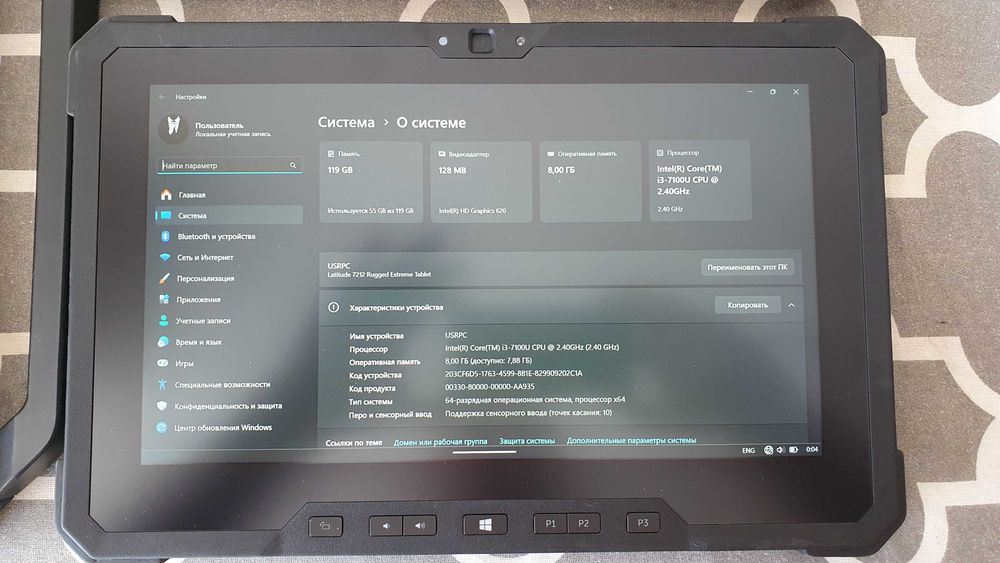 Защищенный планшет Dell Latitude 7212 Rugged Extreme Tablet, 12"/i3-7100U/8GB/128GB/GPS/IP65