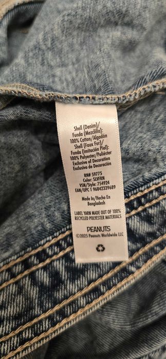 Kurtka jeansowa Justice, XL plus.