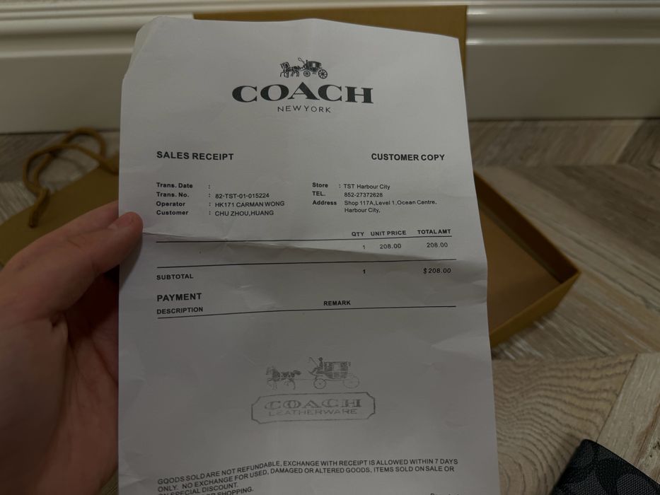 Подарунковий набір COACH