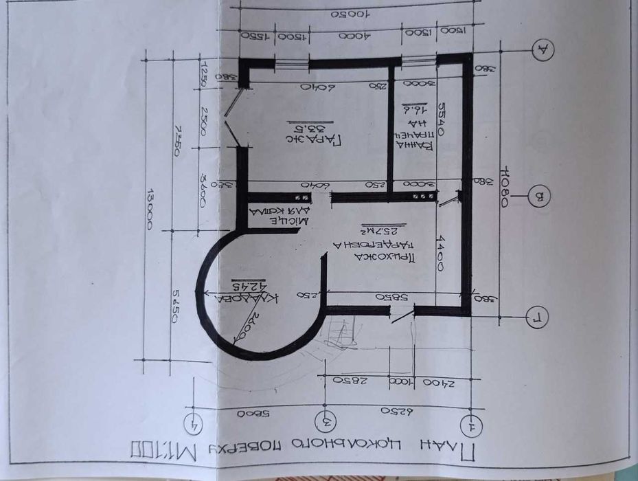 Продаж будинку село Ганусівка