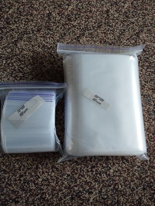 ЗИП пакеты, zip пакеты 70*100, 150*200