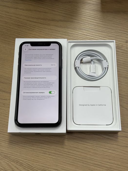 IPhone 11 128gb Neverlock! Магазин! Гарантія! Айфон!
