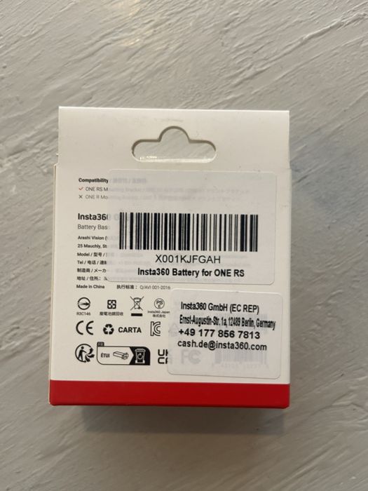 Insta360 One RS Battery64551659042817122