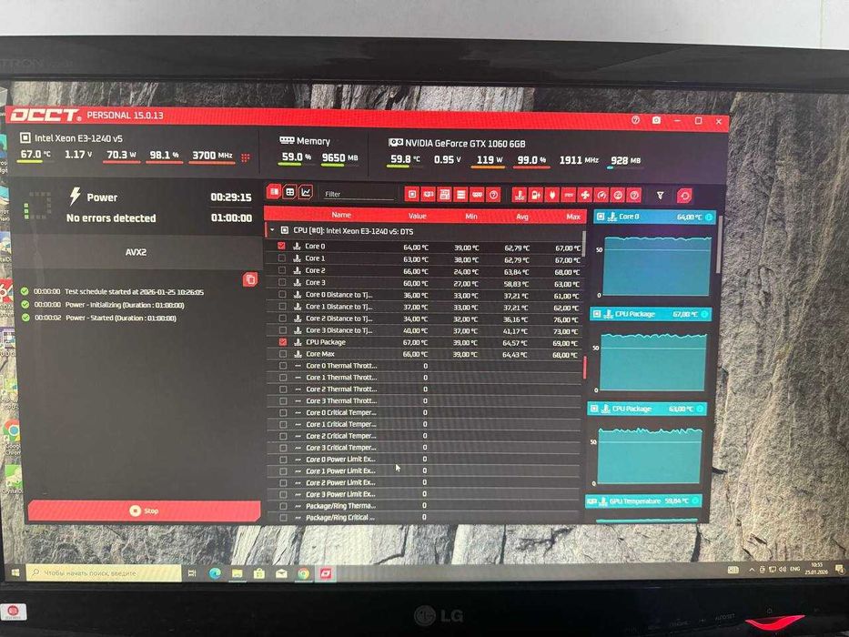 системний блок комп'ютер Ігровий Gtx 1060 6gb intel i7 16gb ssd АКЦІЯ