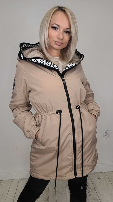 Kurtka parka rozmiary XS - 7XL kaptur ocieplana BEŻ lamówka beżowa M