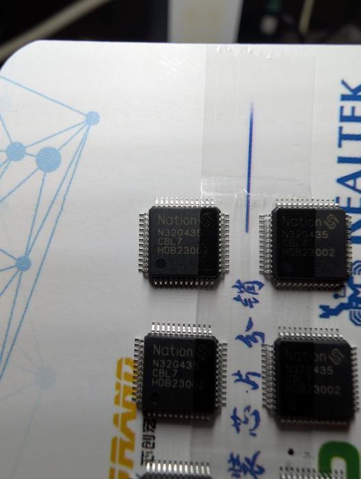 Nation N32G435 + GD32F303VETb
