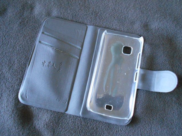 Nokia C5-03 Case64283920733569122