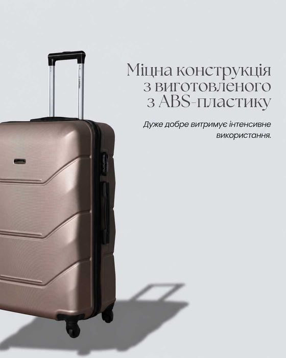чемодан большой маленький / вализа на колесах / дорожній чемодан валіза ‼️ТОП‼️