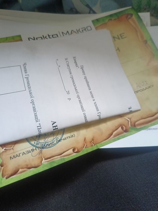 Продам мателошукач Nokta Makro Simplex+