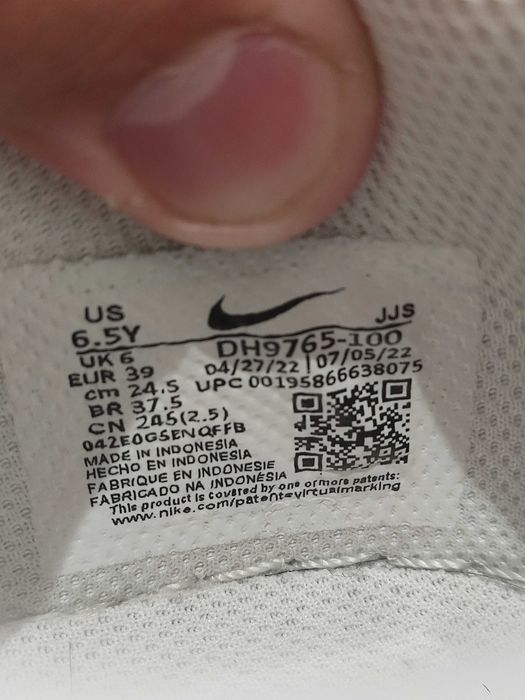 Кросівки Nike Dunk Low Rose Gold 39 розмір
