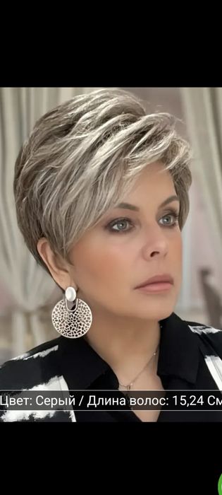 Женский натуральный парик