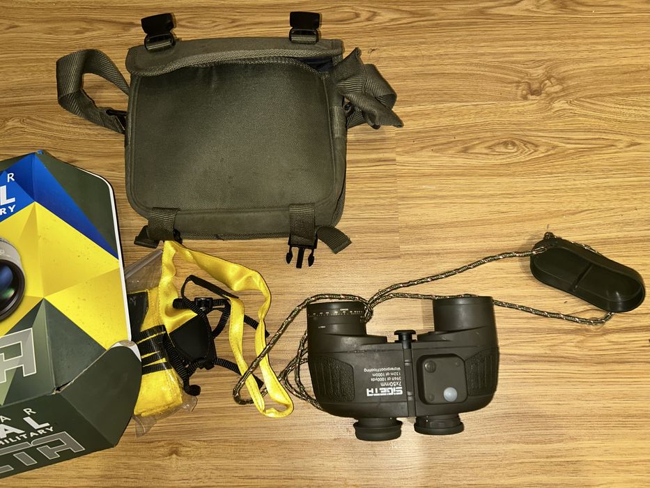 Потужний Бінокль морський 7x50 Military floating compass reticle