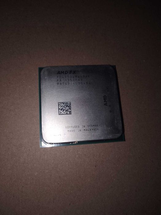 Procesory 3x INTEL XEON, 1x AMD FX, Niesprawdzane (Nie mam jak)