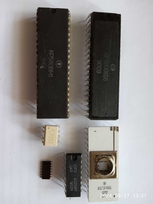 Мікросхеми всі нові