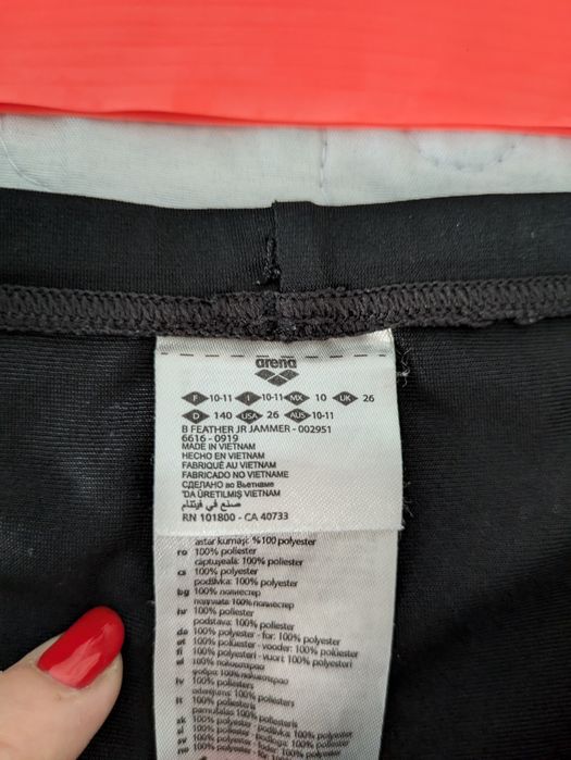 Calções de natação, jammers, da Arena - 10/11 anos