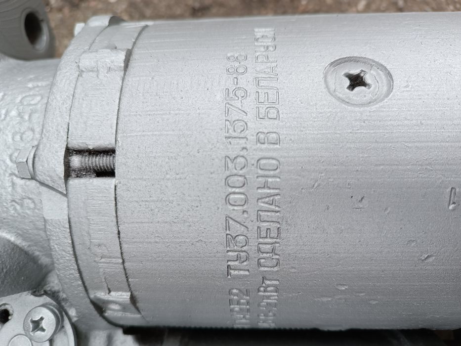 Стартер СТ-25,на МАЗ, КрАЗ, Т-150, КамАЗ