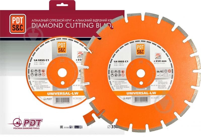 Диск алмазный отрезной PDT Universal 1A1RSS/C1 400x3,5x25,4