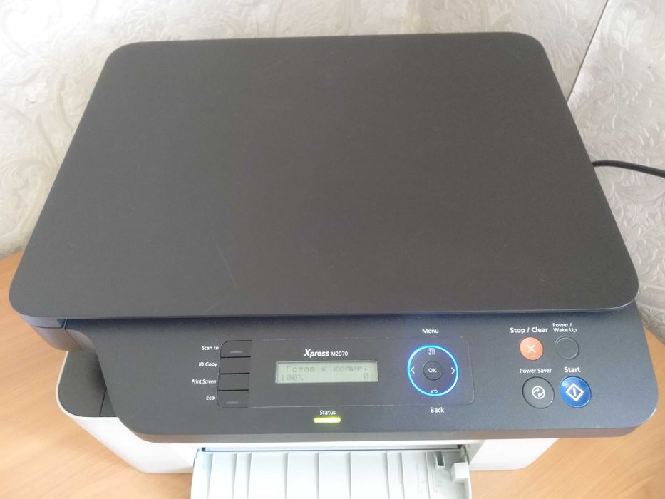 МФУ принтер сканер Samsung Xpress M2070