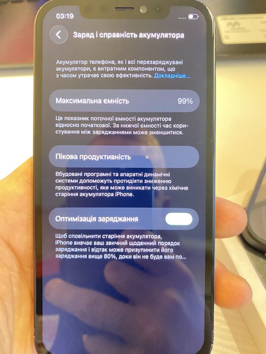 Продам iphone 12/64