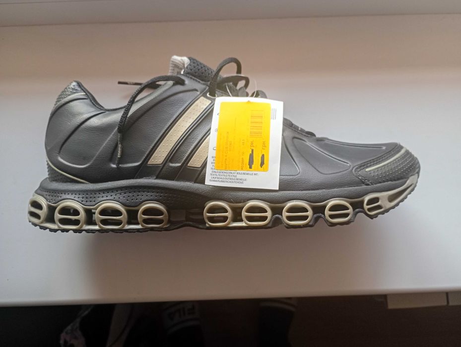 Чоловічі кросівки Adidas