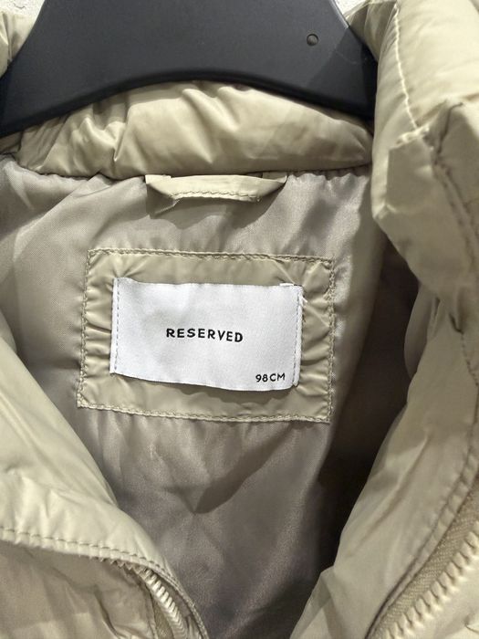 Дитяча стьобана куртка для хлопчика Reserved
