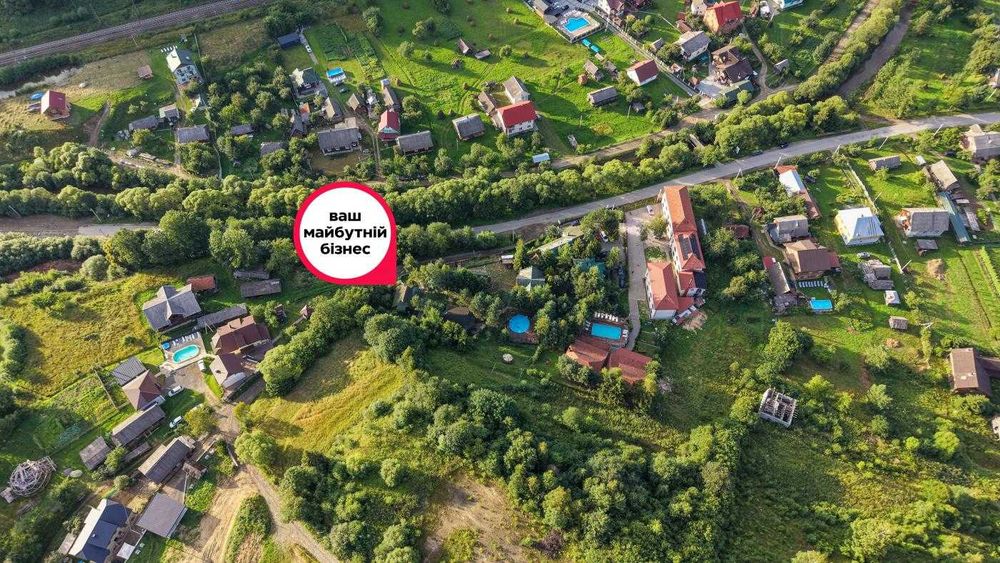Продаж/готельний комплекс/ремонт/Славське