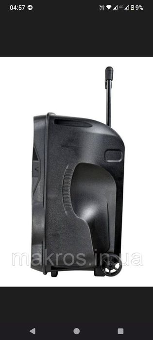 Продам колонку в хорошем состояние почти не пользовались стоит без дел