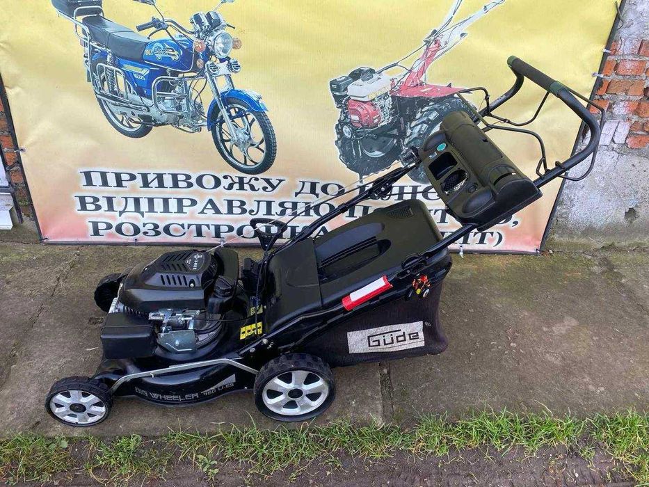 Бензинова газонокосілка Güde