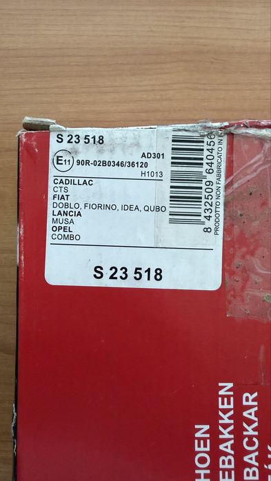 Колодки гальмівні барабанні Brembo, комплект S23518