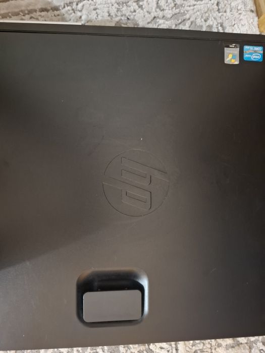 HP 8200 SFF Elitle