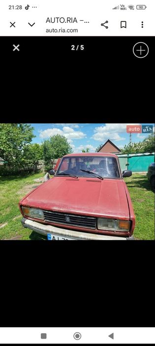 Продам автомобіль.
