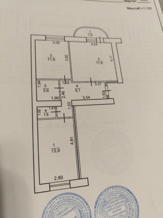 Продам 2-кімнатну квартиру з кладовою, на Масанах